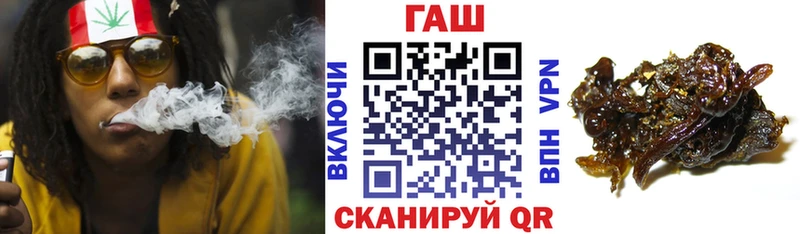 Купить наркотики сайты Починок Бошки Шишки  Героин  Меф мяу мяу  ссылка на мегу ссылка  СОЛЬ 
