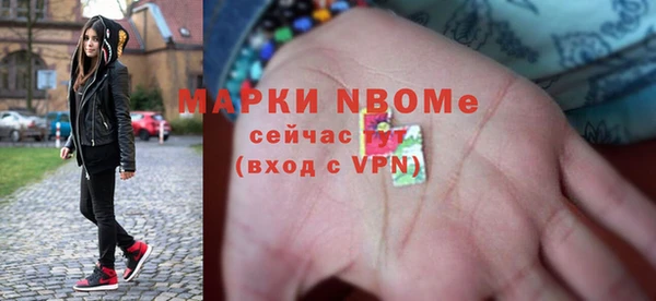 спиды Абдулино