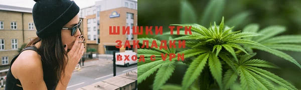 героин Новодвинск