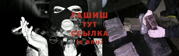 метадон Алексеевка