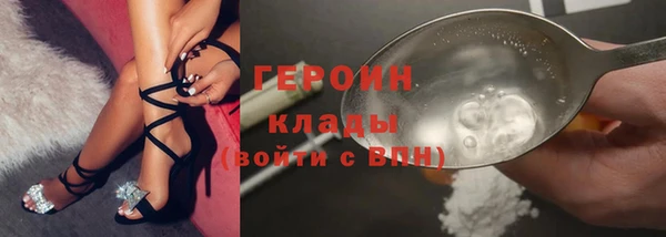метадон Алексеевка