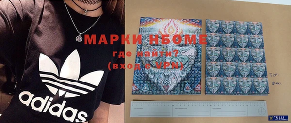 спиды Абдулино