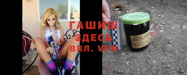 спиды Абдулино